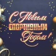 🐯Оксана🐯 post 1