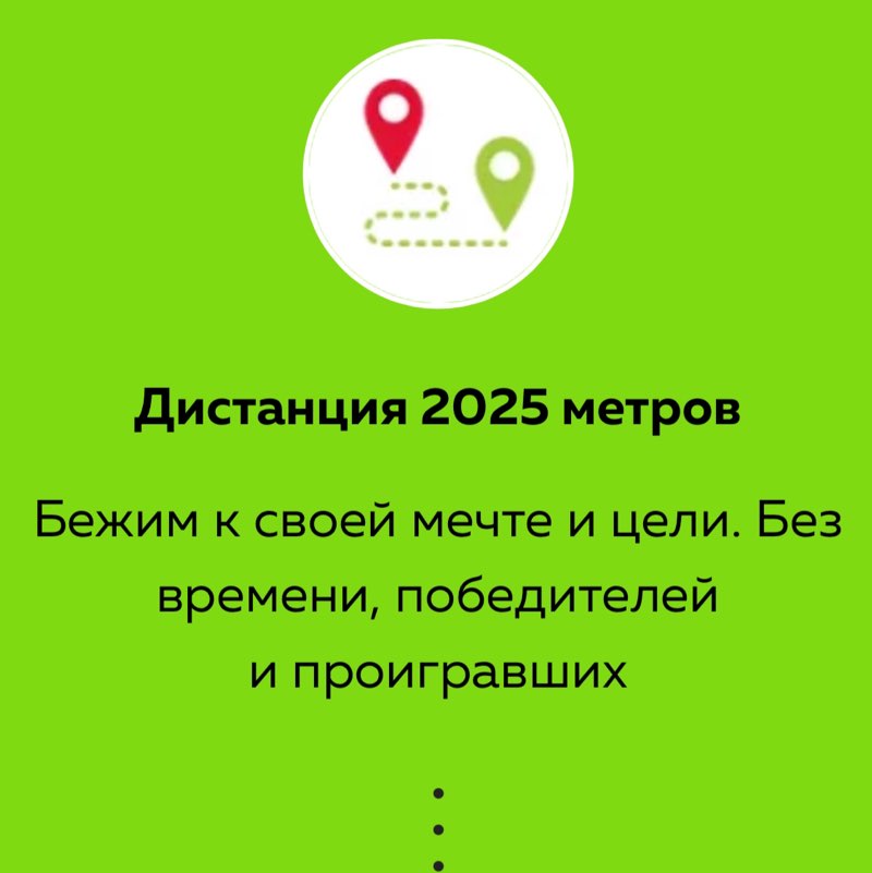 🐯Оксана🐯 post 3