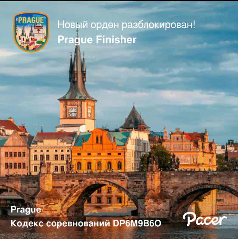 July Steps Challenge Евгений Быков post image