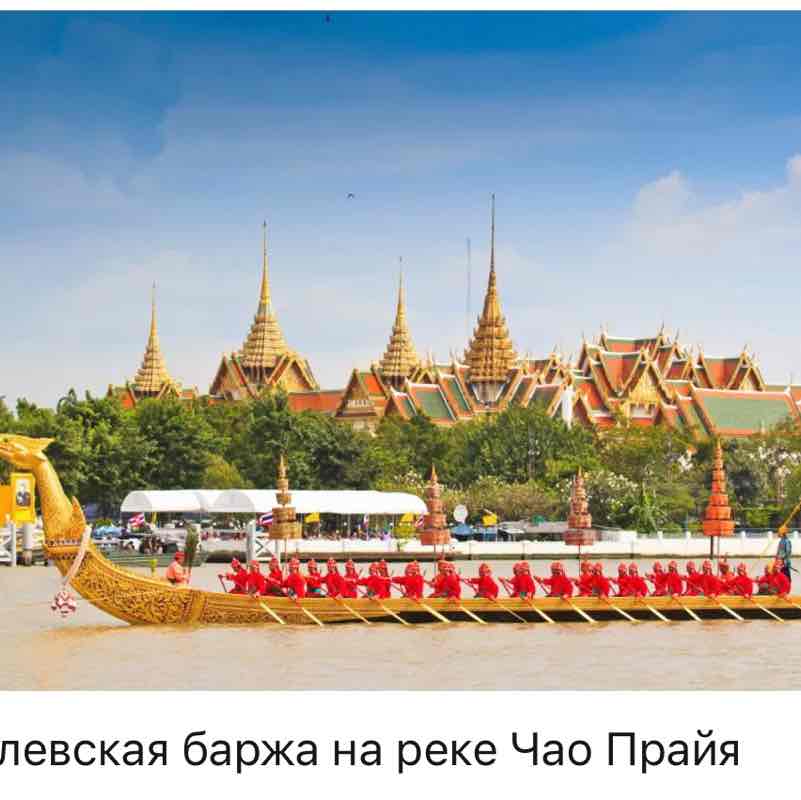 Евгений Быков post 3