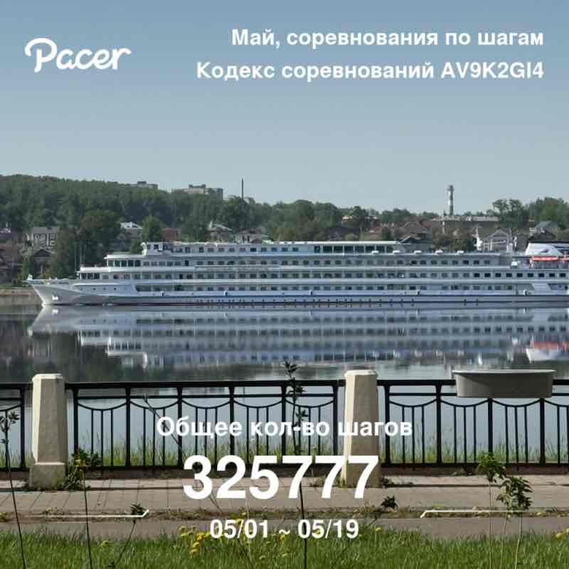 Евгений Быков post 1