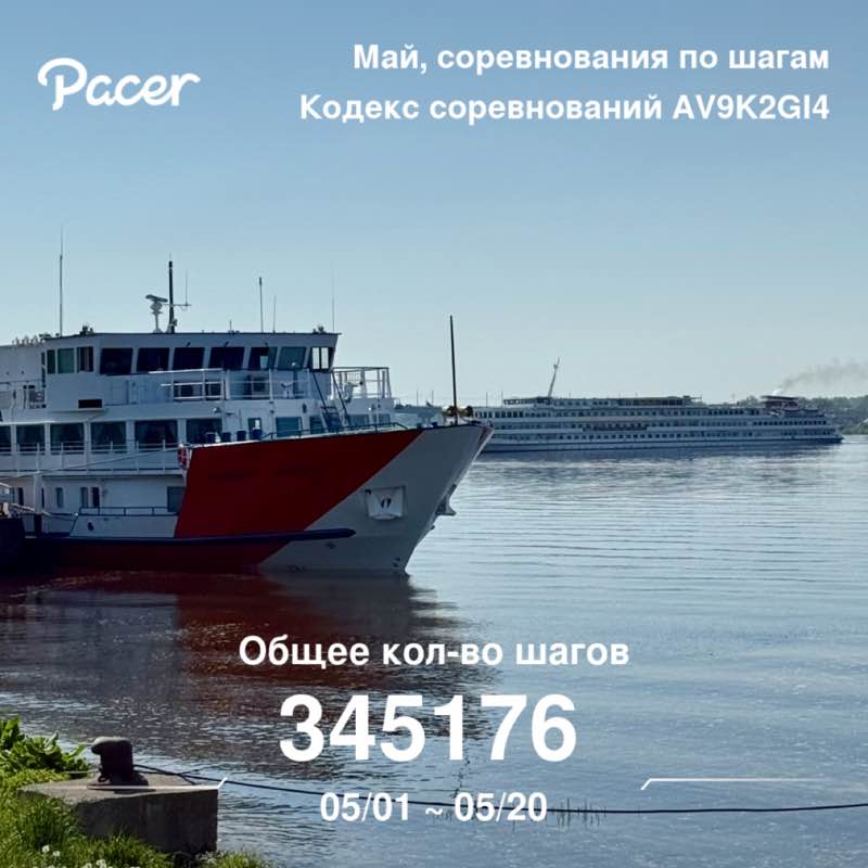 Евгений Быков post 1