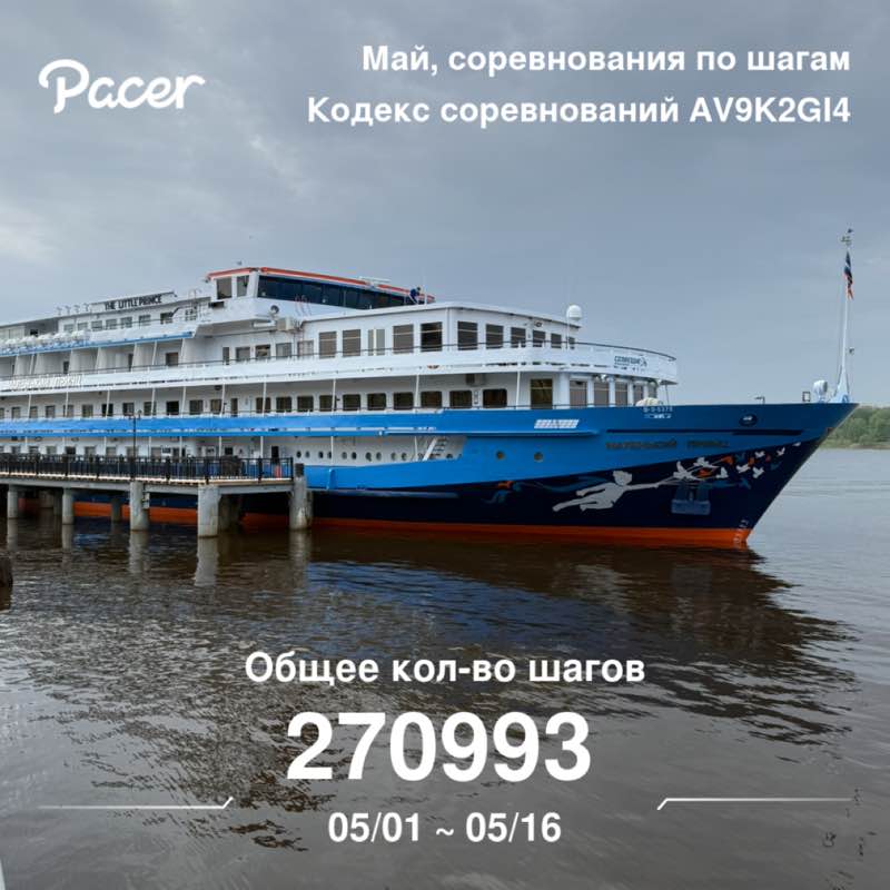 Евгений Быков post 1