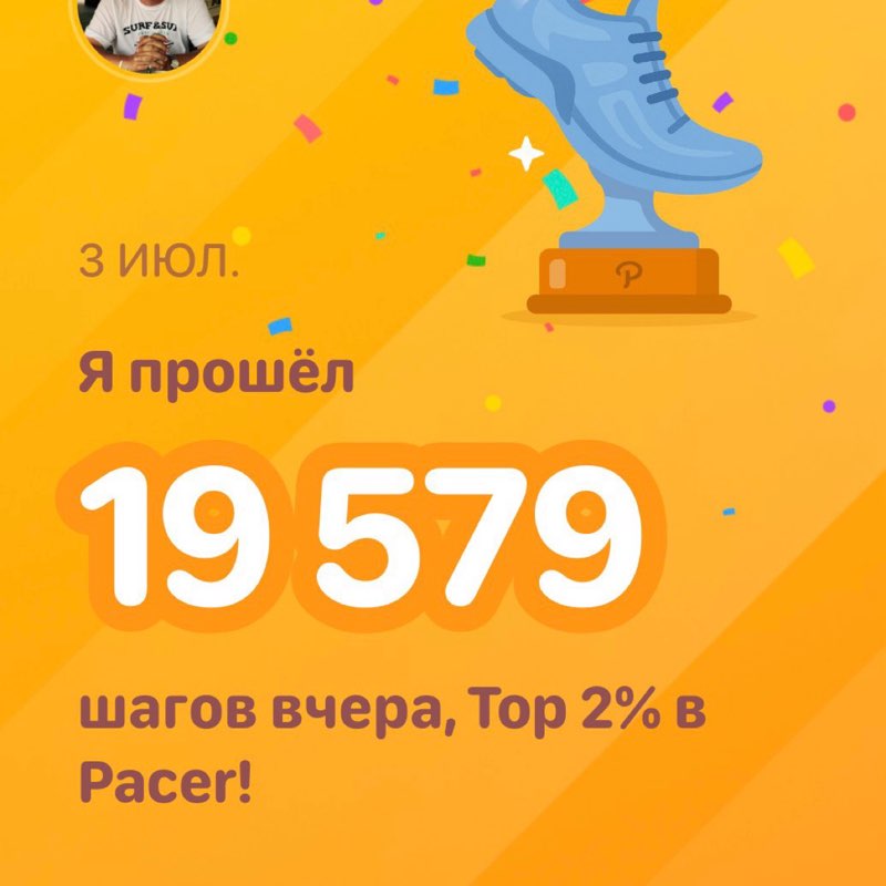 Евгений Быков post 2