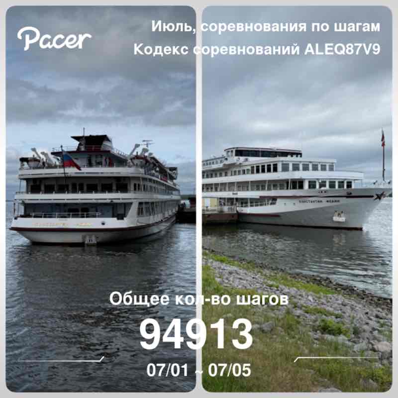 Евгений Быков post 1