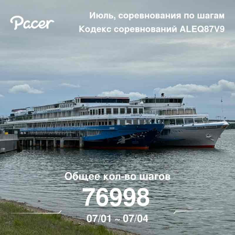 Евгений Быков post 1