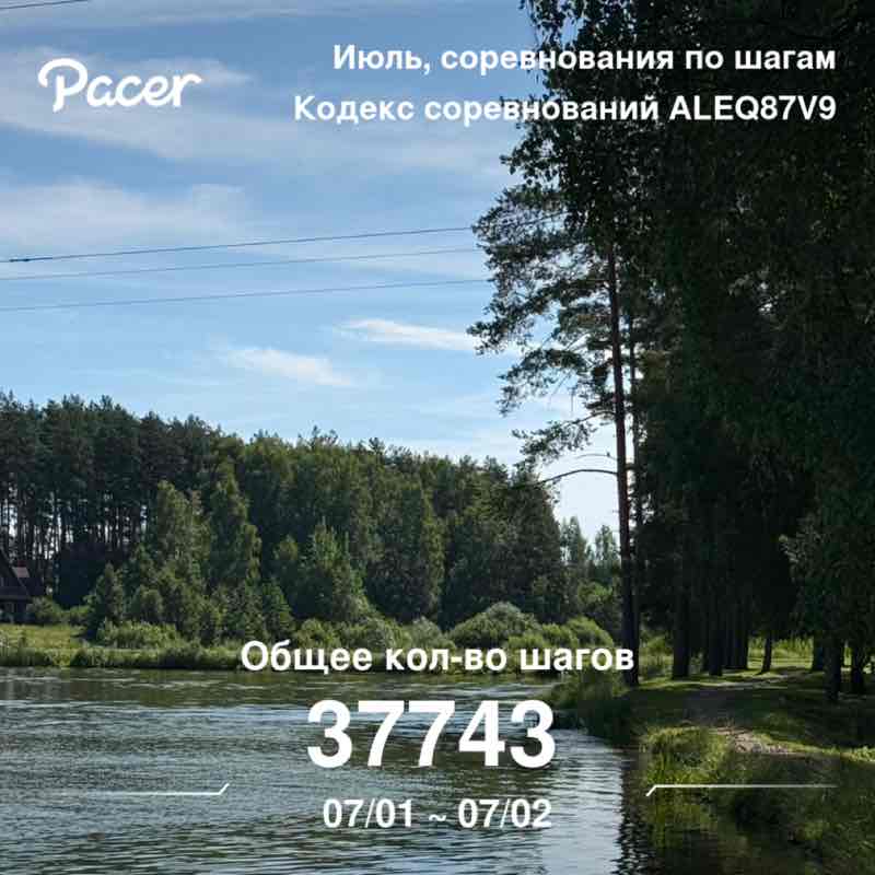 Евгений Быков post 1
