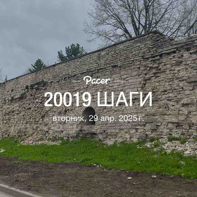 Татьяна post 1