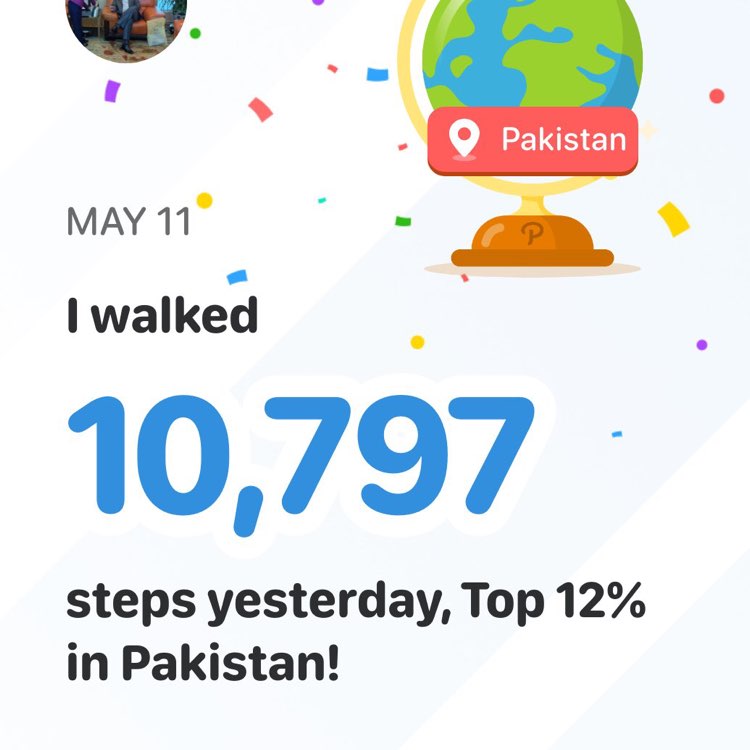 🇵🇰Sakhawat سخاوت حسین🇵🇰🇵🇰♥️💚❤️💖⭐️💥🌷🌹🌈🇵🇰🇵🇰 post 1