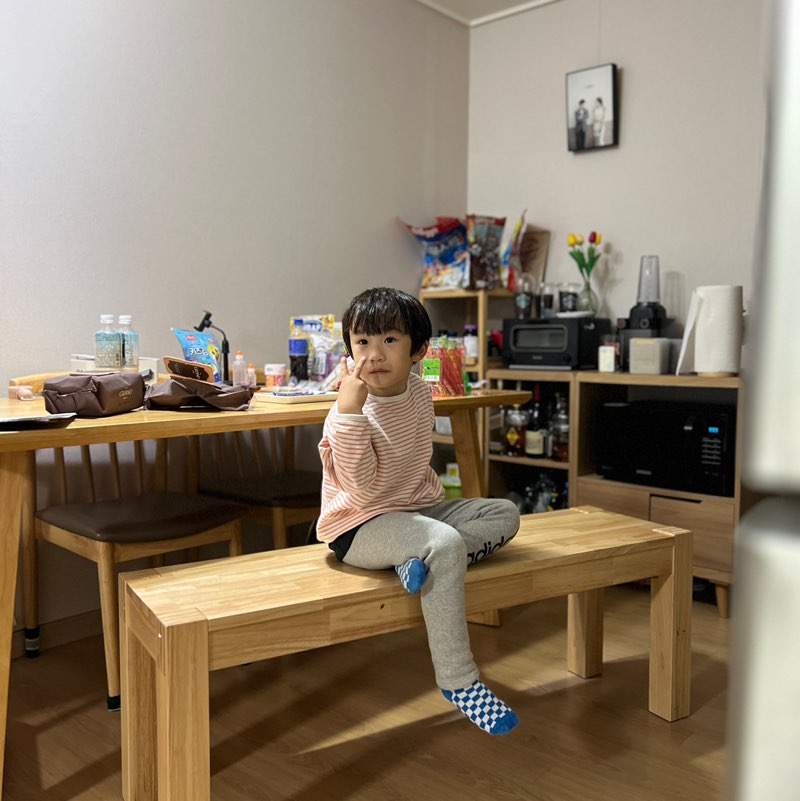 태우