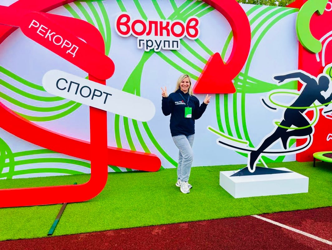 Марина Обухова icon