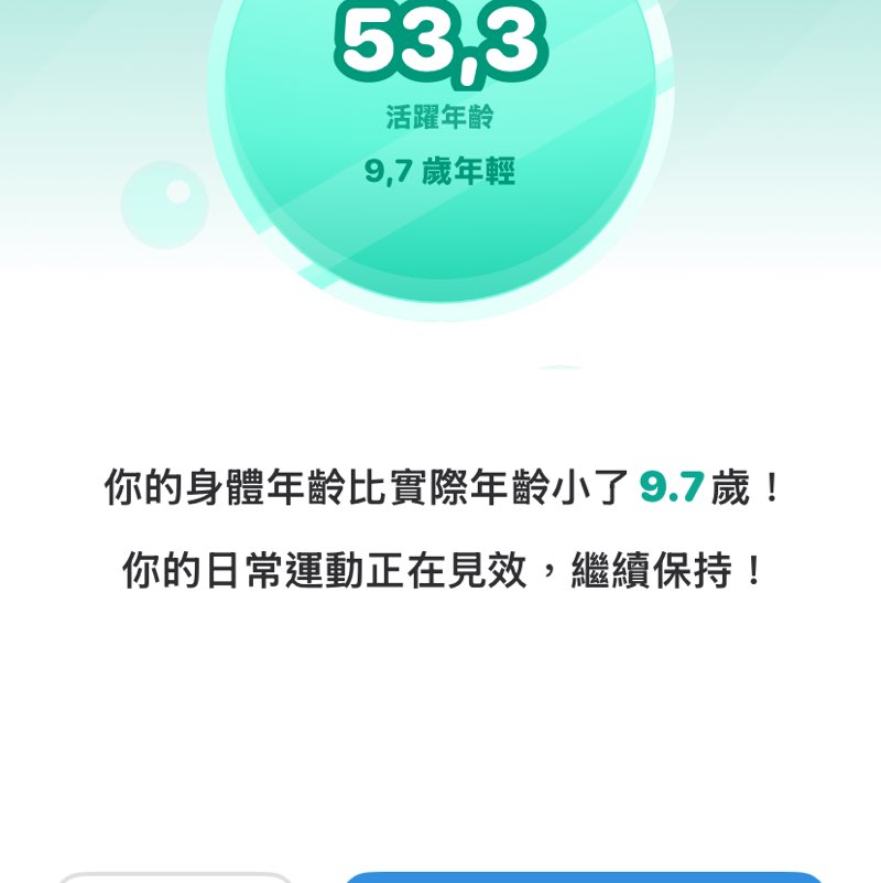 Yuen  post 2