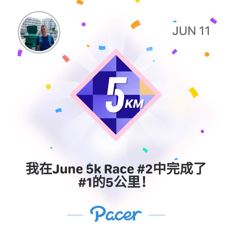 Yuen  post 1