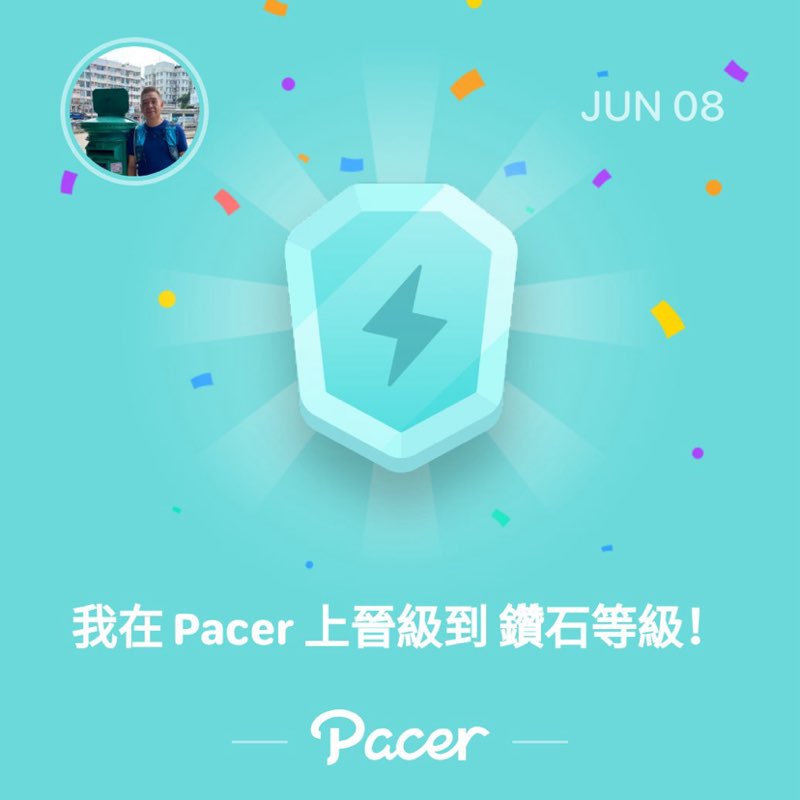 Yuen  post 1