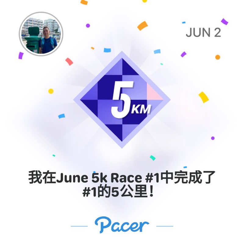 Yuen  post 1