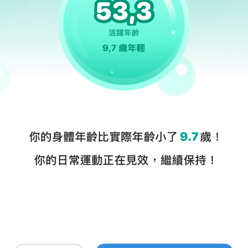 Yuen  post 2
