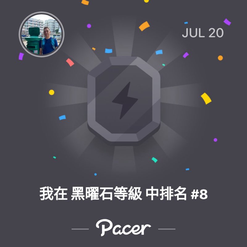 Yuen  post 1