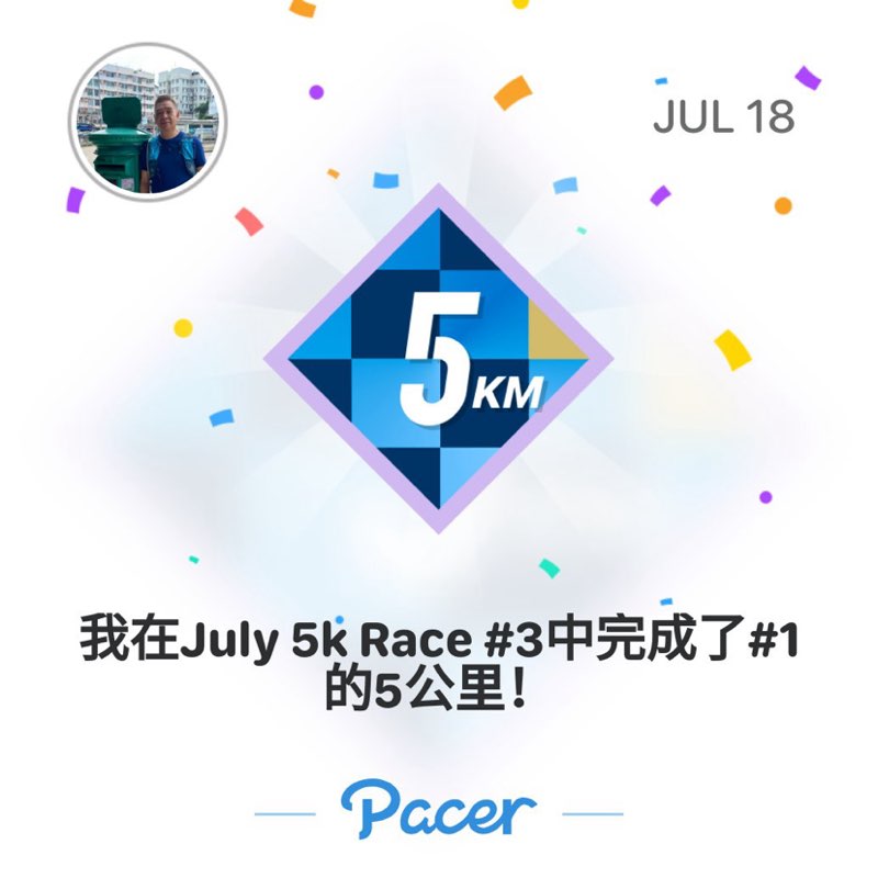 Yuen  post 1