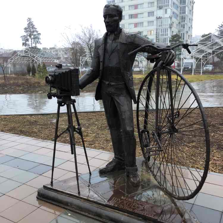 ❄️ Снежный Барс ❄️ post 1