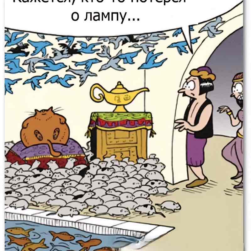 Галина ☀️❤️ post 3