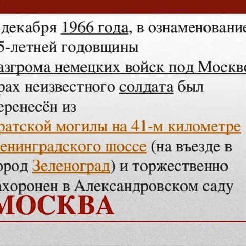 Шагаем вместе по СССР ✨🔥🇷🇺Листова Наталья🦔🍋🍋🍋🍋🍋🍋🍋🍋🍋🍋🍋🍋🍋 post image