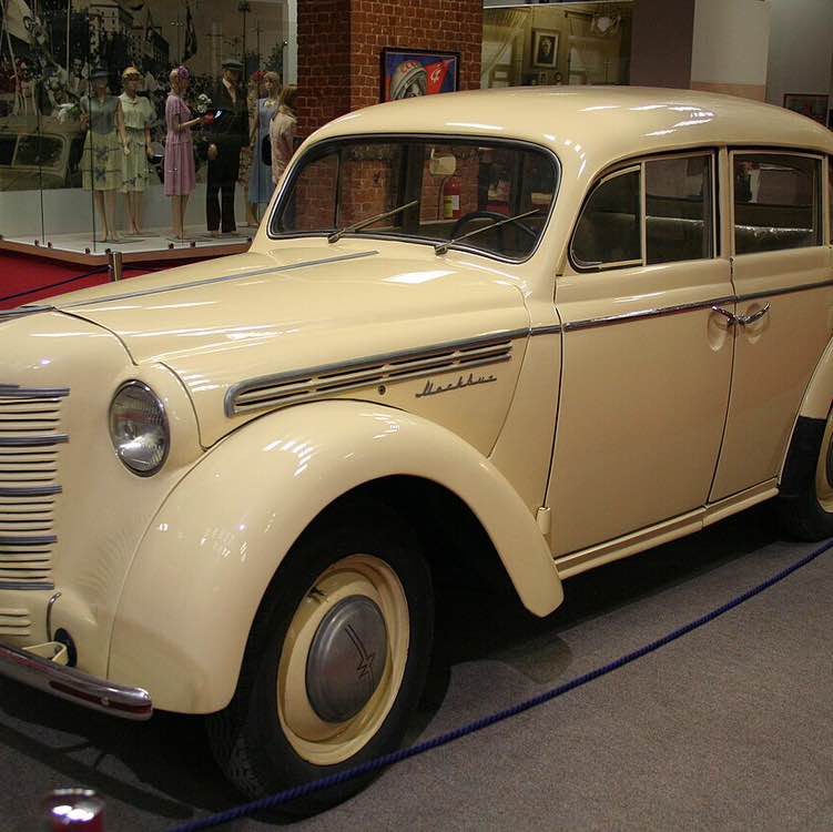 Шагаем вместе по СССР ✨🔥🇷🇺Листова Наталья🦔🍋🍋🍋🍋🍋🍋🍋🍋🍋🍋🍋🍋🍋 post image