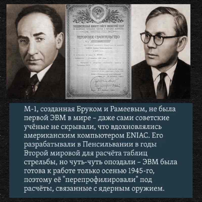 Шагаем вместе по СССР ✨🔥🇷🇺Листова Наталья🦔🍋🍋🍋🍋🍋🍋🍋🍋🍋🍋🍋🍋🍋 post image