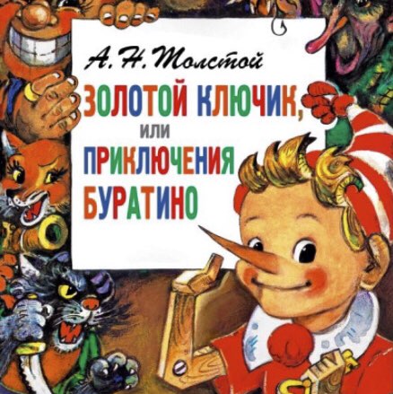 = ОТКРЫТАЯ КНИГА = 📖📚 ✨🔥🇷🇺Листова Наталья🦔🍋🍋🍋🍋🍋🍋🍋🍋🍋🍋🍋🍋🍋🍋 post image