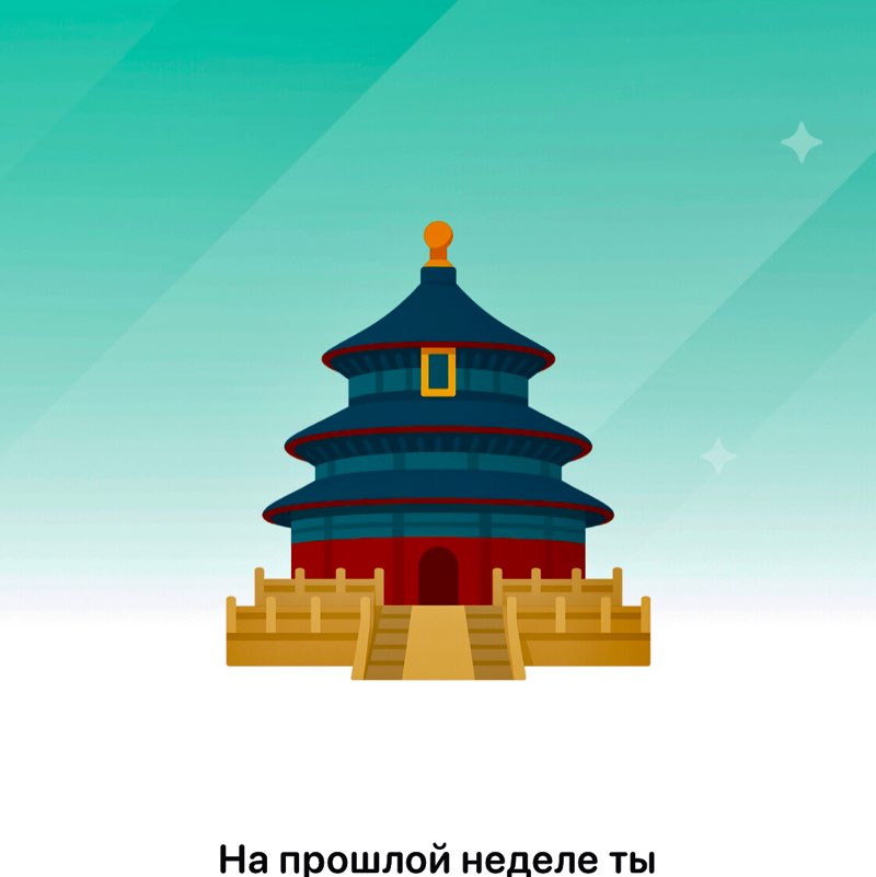 🔥 ДерZкие и Шальные🔥 ✨🔥🇷🇺Листова Наталья🦔🍋16🍋 post image