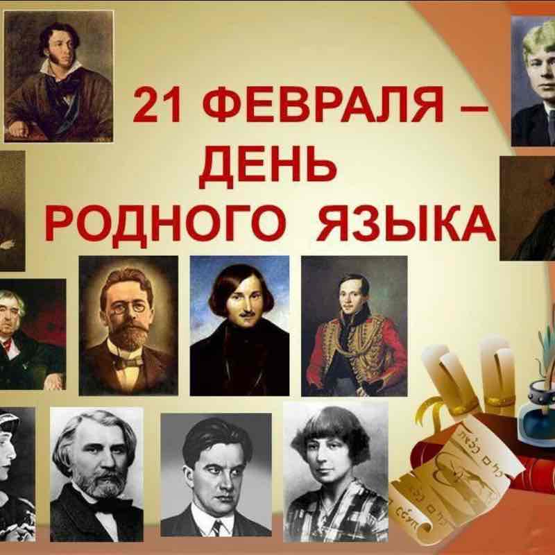 = ОТКРЫТАЯ КНИГА = 📖📚 ✨🔥🇷🇺Листова Наталья🦔🍋🍋🍋🍋🍋🍋🍋🍋🍋🍋🍋🍋🍋🍋 post image