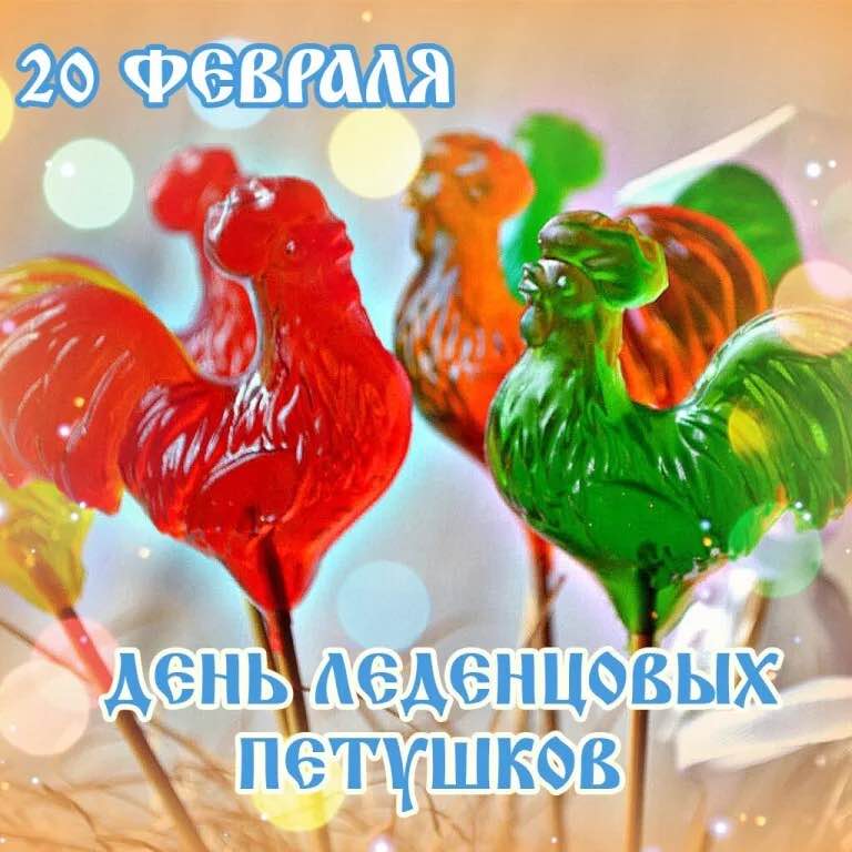 December Distance Challenge ✨🔥🇷🇺Листова Наталья🦔🍋🍋🍋🍋🍋🍋🍋🍋🍋🍋🍋🍋🍋🍋 post image