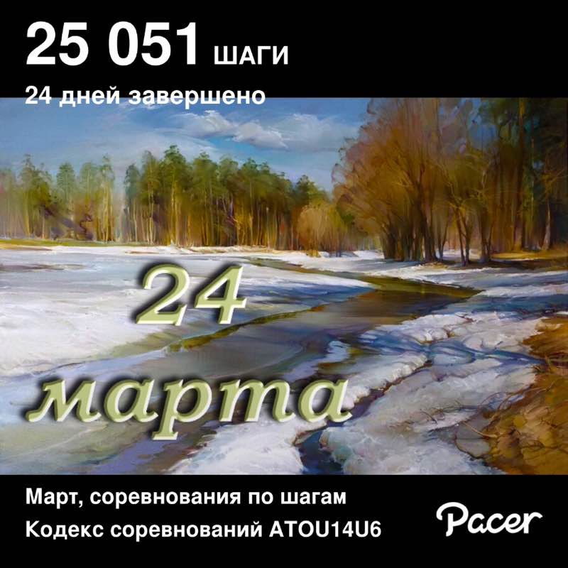 ✨🔥🇷🇺Листова Наталья🦔🍋🍋🍋🍋🍋🍋🍋🍋🍋🍋🍋🍋🍋🍋 post 1