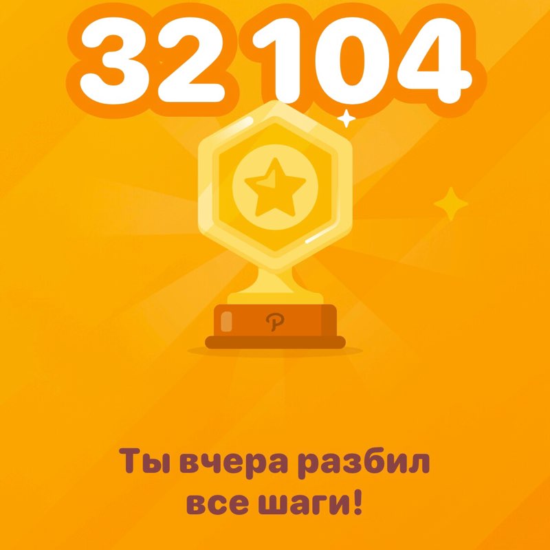 ✨🔥🇷🇺Листова Наталья🦔🍋🍋🍋🍋🍋🍋🍋🍋🍋🍋🍋🍋🍋🍋 post 2