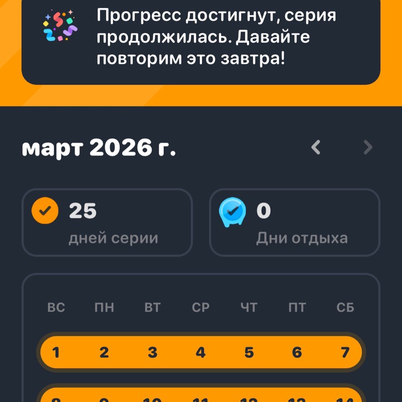 ✨🔥🇷🇺Листова Наталья🦔🍋🍋🍋🍋🍋🍋🍋🍋🍋🍋🍋🍋🍋🍋 post 3