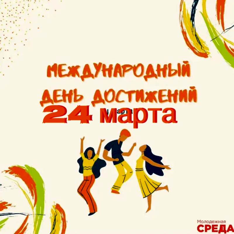 ✨🔥🇷🇺Листова Наталья🦔🍋🍋🍋🍋🍋🍋🍋🍋🍋🍋🍋🍋🍋🍋 post 3