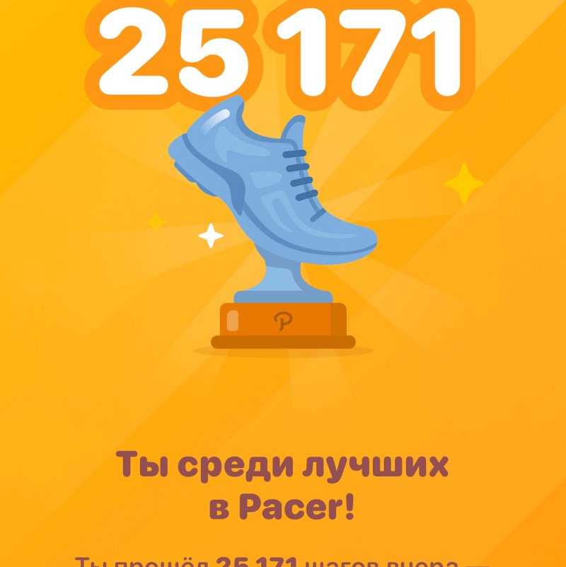 ✨🔥🇷🇺Листова Наталья🦔🍋🍋🍋🍋🍋🍋🍋🍋🍋🍋🍋🍋🍋🍋🍋🍋 post 2