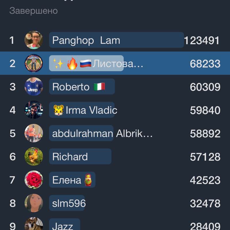 ✨🔥🇷🇺Листова Наталья🦔🍋🍋🍋🍋🍋🍋🍋🍋🍋🍋🍋🍋🍋🍋🍋🍋 post 3