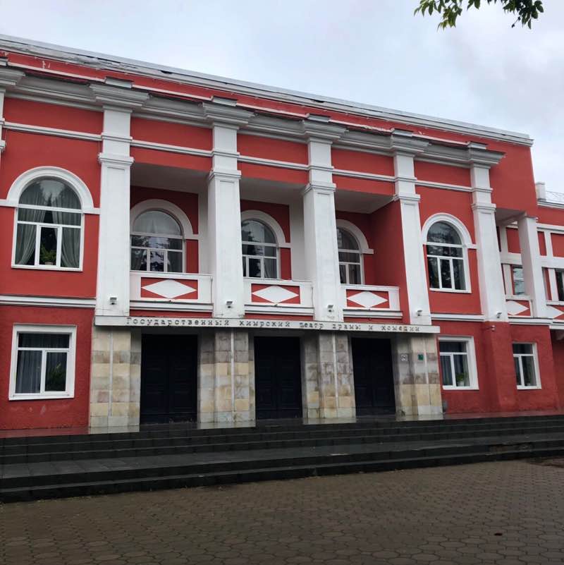 ✨🔥🇷🇺Листова Наталья🦔🍋16🍋 post 2