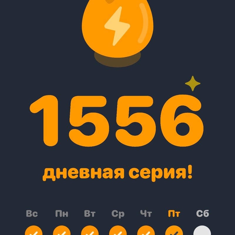 ✨🔥🇷🇺Листова Наталья🦔🍋16🍋 post 2