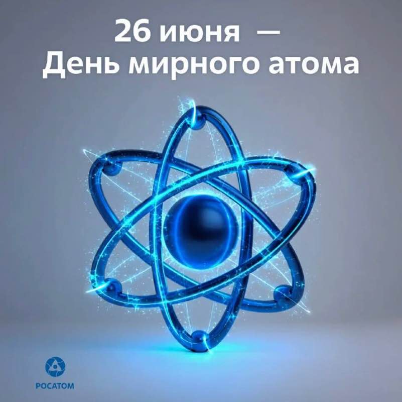 ✨🔥🇷🇺Листова Наталья🦔🍋16🍋 post 3
