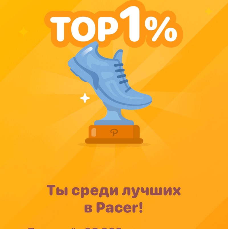 ✨🔥🇷🇺Листова Наталья🦔🍋16🍋 post 2