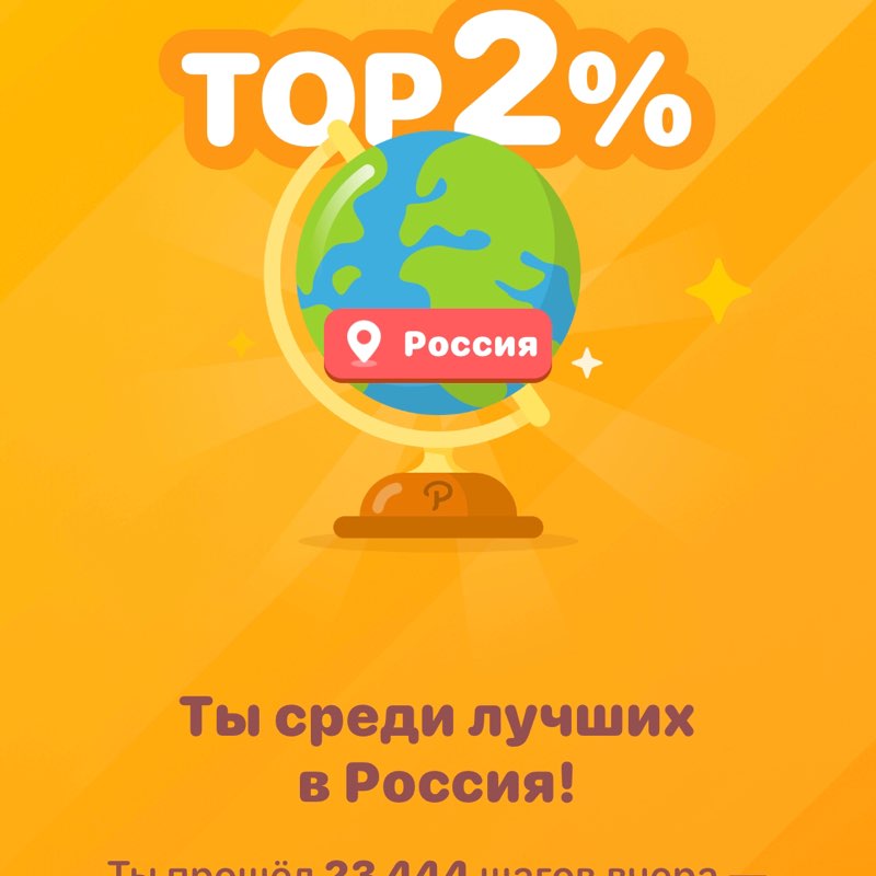 ✨🔥🇷🇺Листова Наталья🦔🍋16🍋 post 2