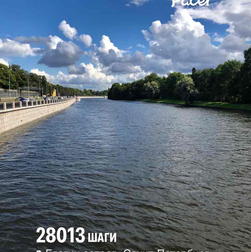 ✨🔥🇷🇺Листова Наталья🦔🍋16🍋 post 2