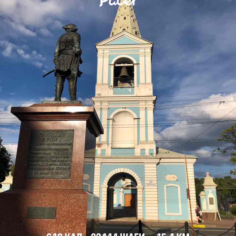 ✨🔥🇷🇺Листова Наталья🦔🍋16🍋 post 1