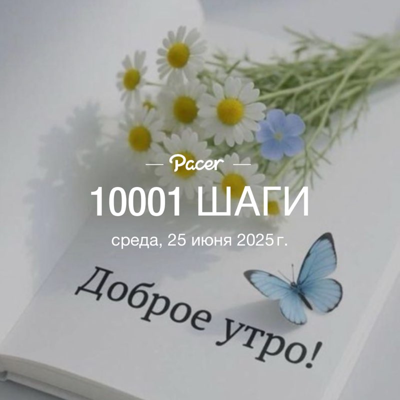 Mammed 🇹🇲 post 1