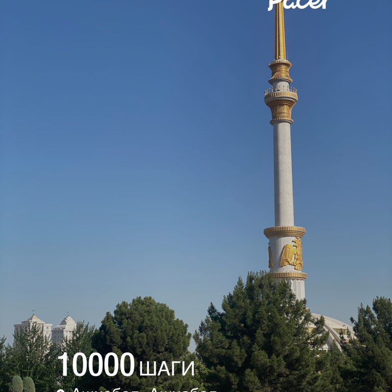 Mammed 🇹🇲 post 1