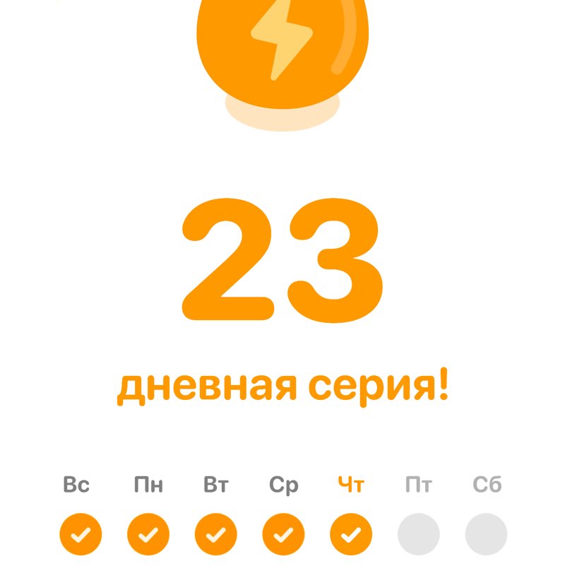Бежим  в Президенты 🤩🩷 Katrin post image