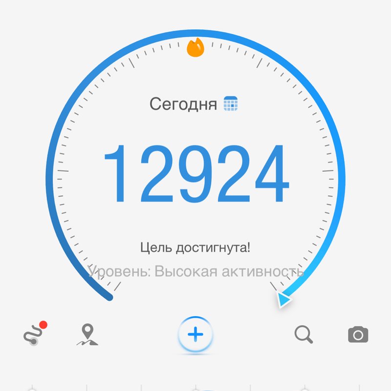 Бежим  в Президенты 🤩🩷 Katrin post image