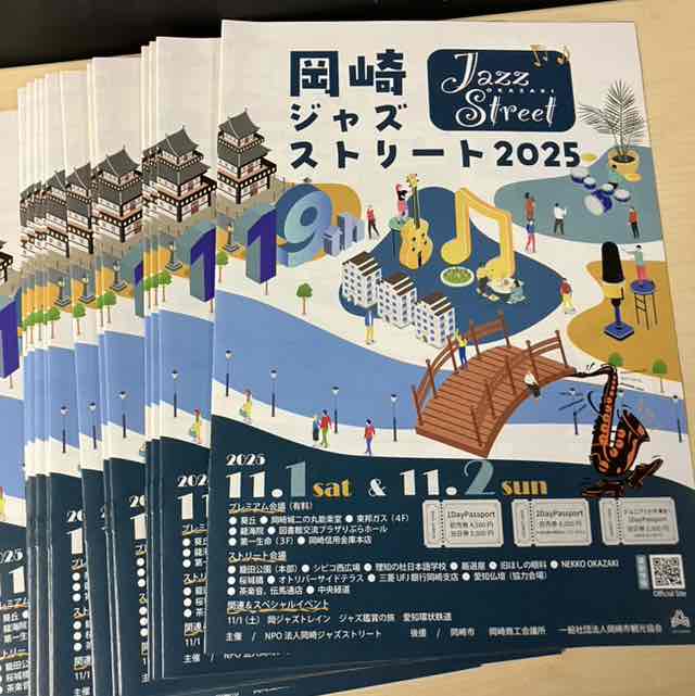 きょうぽん post 1