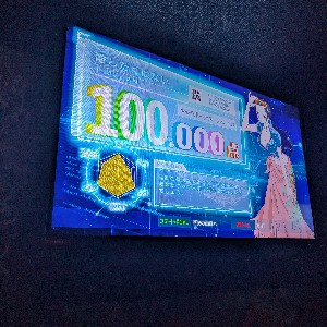 1GD_だーいし profile